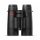 Leica Ultravid 8x42 HD Plus távcső