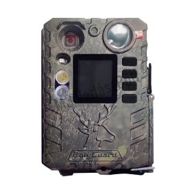 Boly Guard BG410-D vadkamera duál vakuval