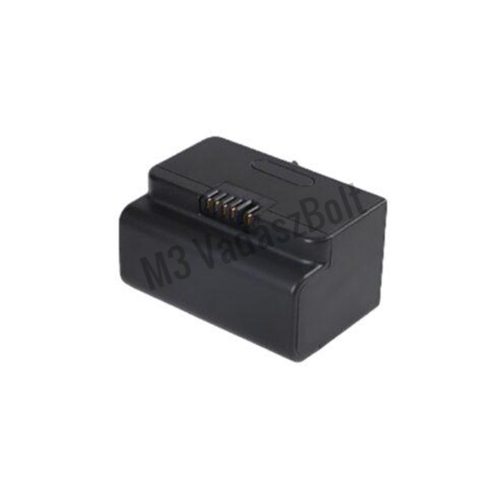 Nocpix IBP-7 akku Vista hőkamera keresőkhöz