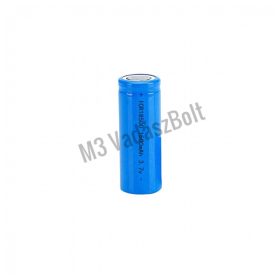 Yubo 18500 3,7V 1600mAh Li-ion akkumulátor (Infiray tube)