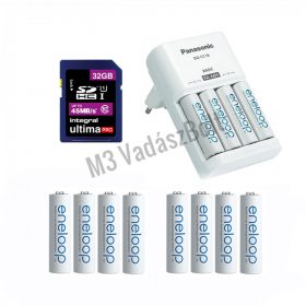   Vadkamera kiegészítő szett (Eneloop 2000 mAh AA akku x 12 + töltő + 32GB SD)
