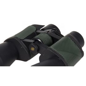 Fomei Terra 7X50 távcső